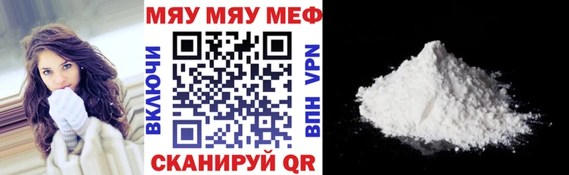 Виды наркотиков купить Рыльск Героин Амфетамин КОКАИН МАРИХУАНА СК
