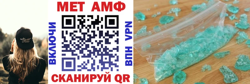 как найти   гидра вход  АМФ VHQ  Рыльск 
