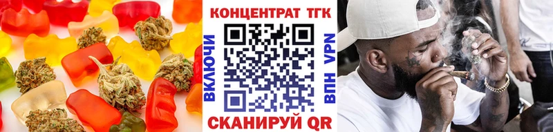 ссылка на мегу онион  сколько стоит  Рыльск  Еда ТГК конопля 