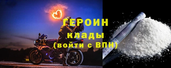 спиды Абаза