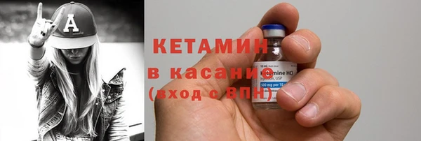 соль курить ск Абдулино