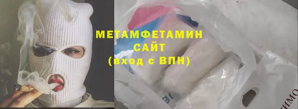каннабис Остров