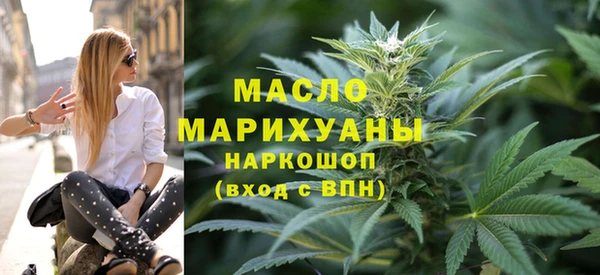 каннабис Остров