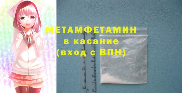 ГАЛЛЮЦИНОГЕННЫЕ ГРИБЫ Осташков