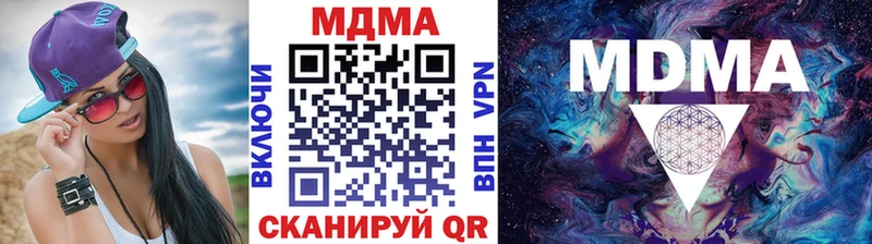 kraken ТОР Рыльск MDMA кристаллы